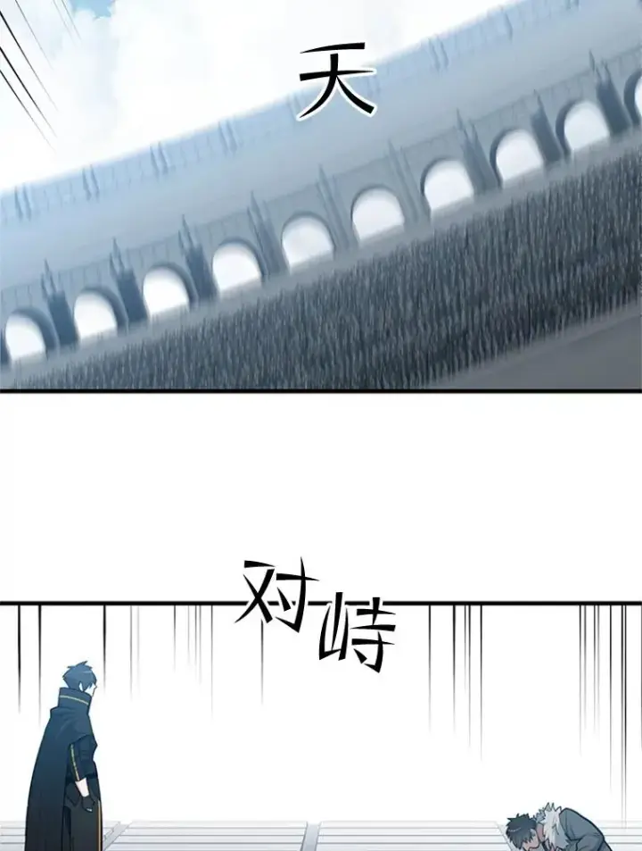 《新手关卡太难了》84.决赛图128