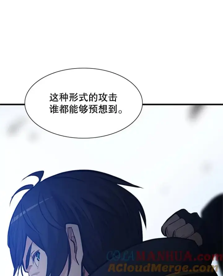 《新手关卡太难了》84.决赛图69