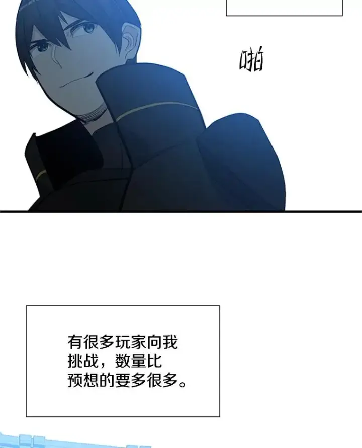 《新手关卡太难了》84.决赛图82