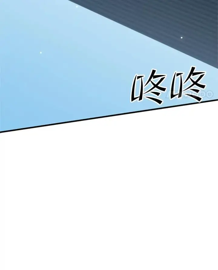 《新手关卡太难了》84.决赛图88