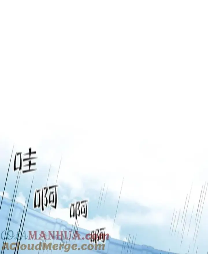《新手关卡太难了》84.决赛图89