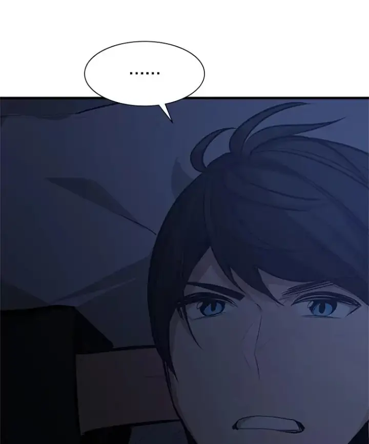 《新手关卡太难了》85.夜谈图63