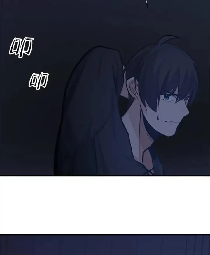 《新手关卡太难了》85.夜谈图75