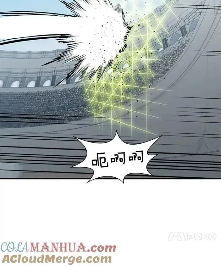 《新手关卡太难了》87.团体战（2）图45