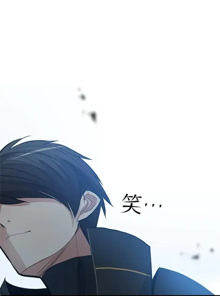 《新手关卡太难了》88.团体战（3）图94