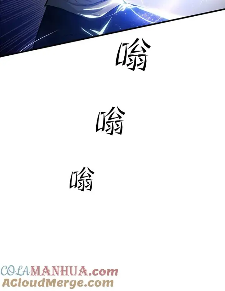 《新手关卡太难了》89.团体战（4）图53