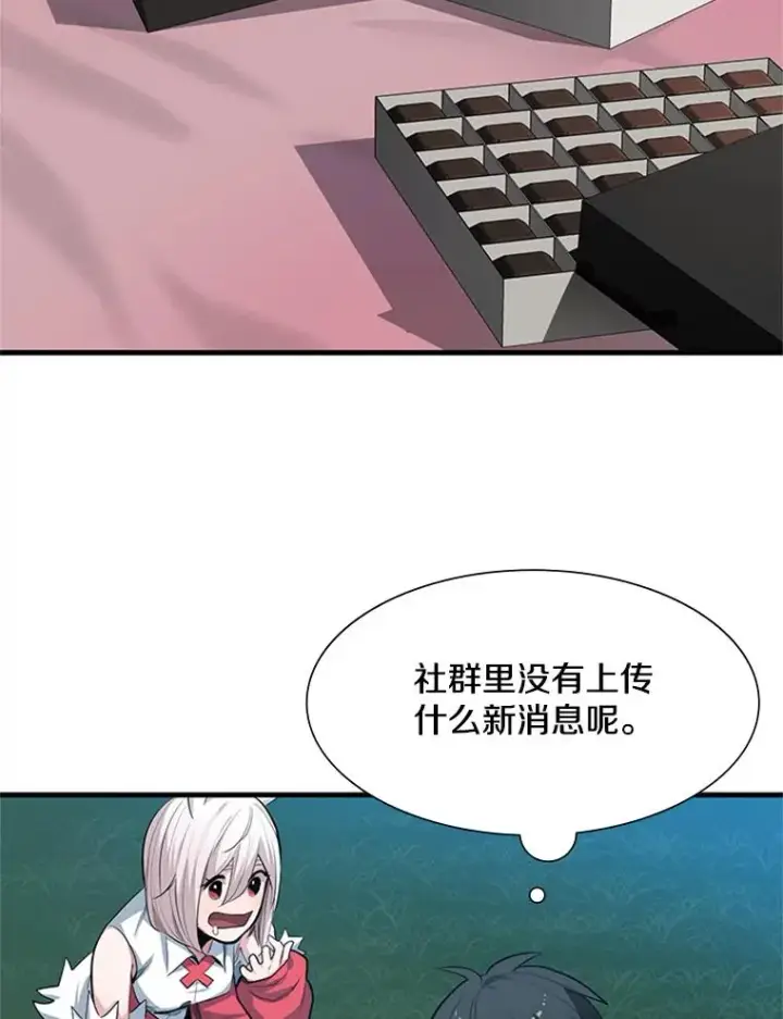 《新手关卡太难了》90.15层通关图108
