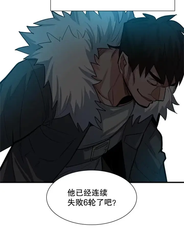 《新手关卡太难了》90.15层通关图112