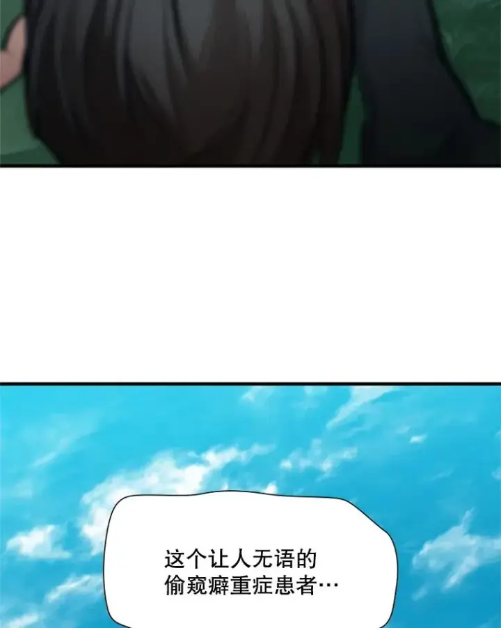 《新手关卡太难了》90.15层通关图127