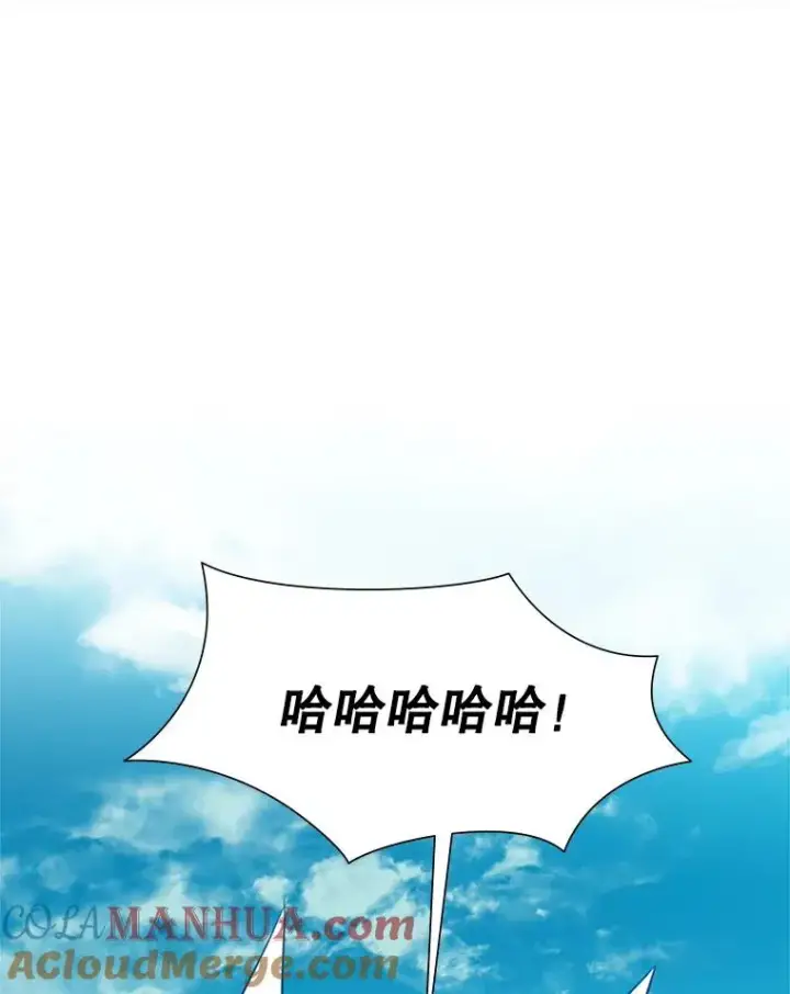 《新手关卡太难了》90.15层通关图21