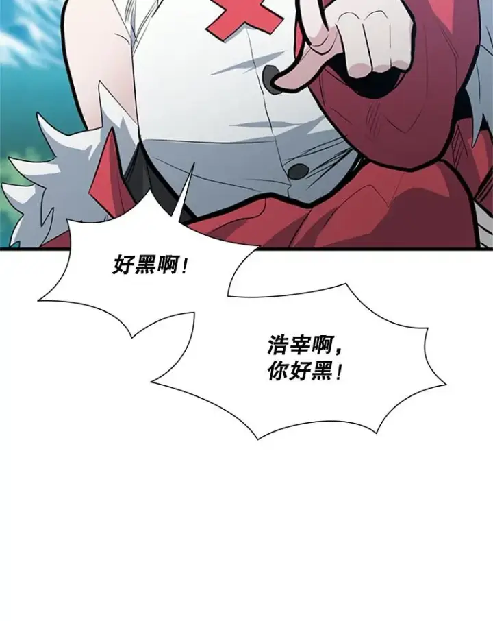 《新手关卡太难了》90.15层通关图23