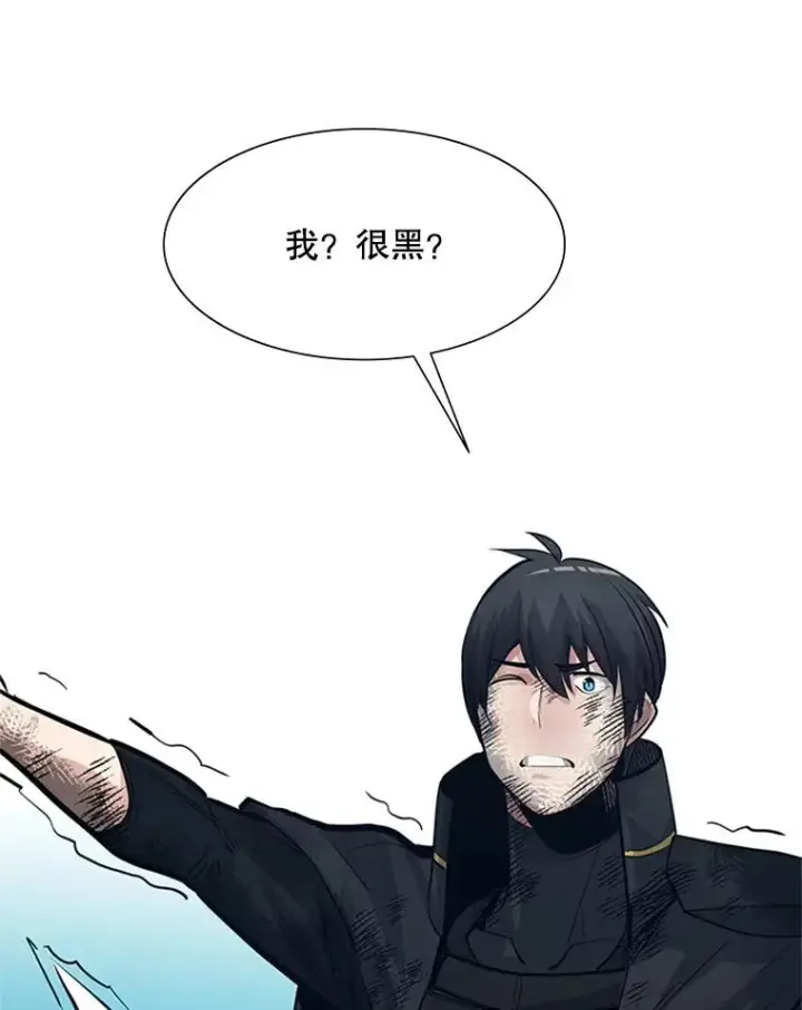 《新手关卡太难了》90.15层通关图24