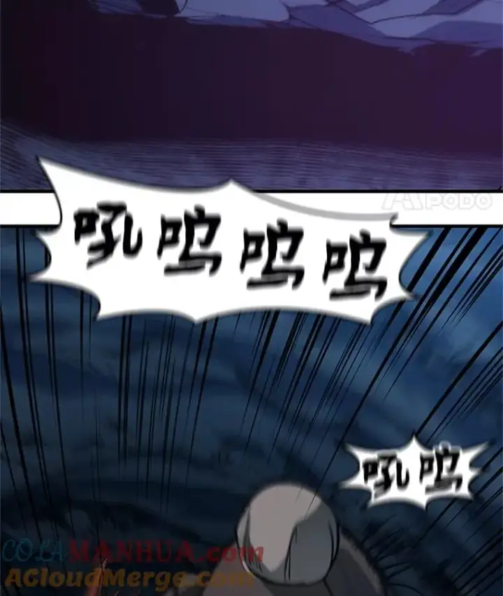 《新手关卡太难了》90.15层通关图5
