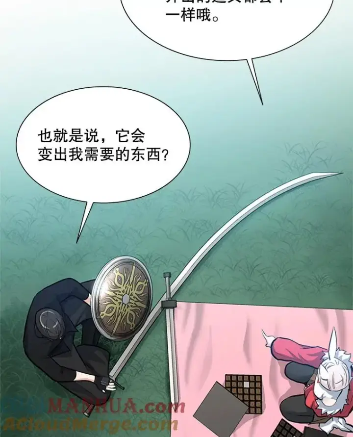 《新手关卡太难了》90.15层通关图57