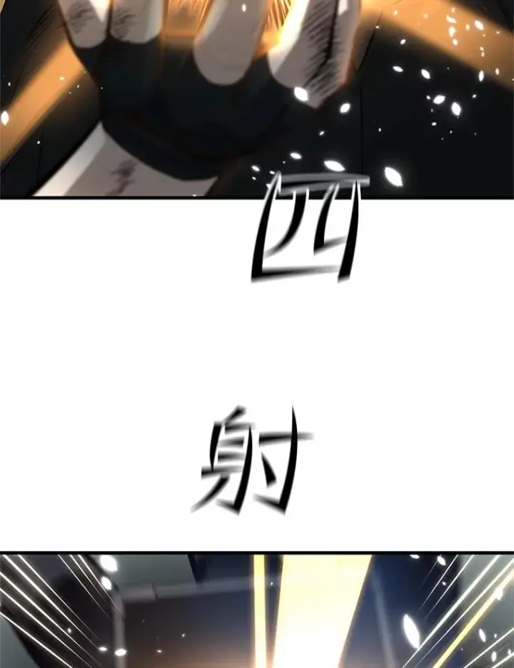 《新手关卡太难了》90.15层通关图63