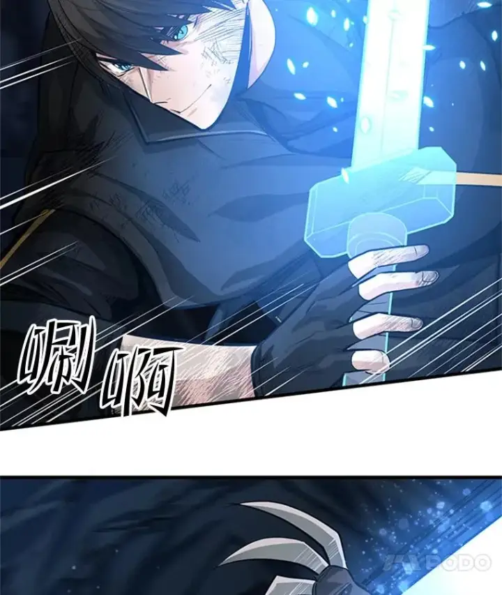 《新手关卡太难了》90.15层通关图8