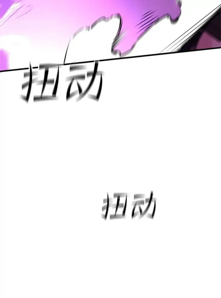 《新手关卡太难了》90.15层通关图82