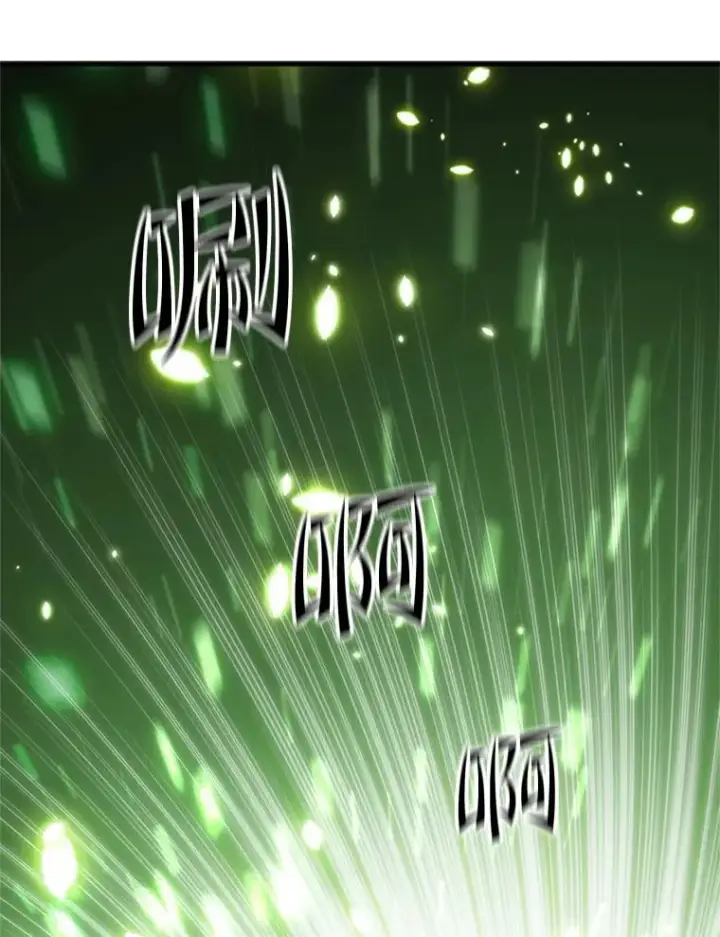《新手关卡太难了》91.16层关卡图110
