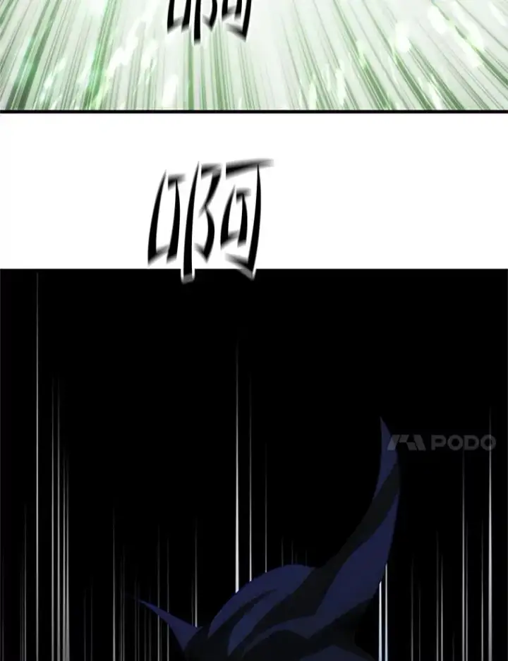 《新手关卡太难了》91.16层关卡图112