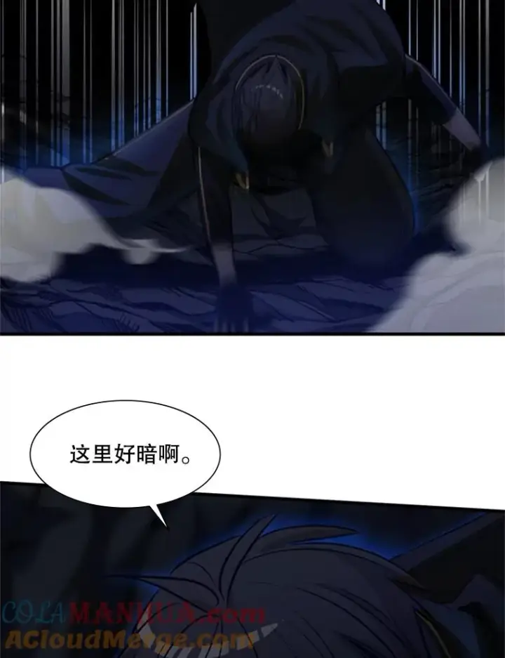 《新手关卡太难了》91.16层关卡图113