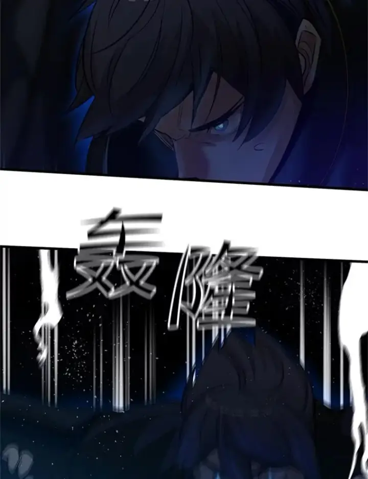《新手关卡太难了》91.16层关卡图114