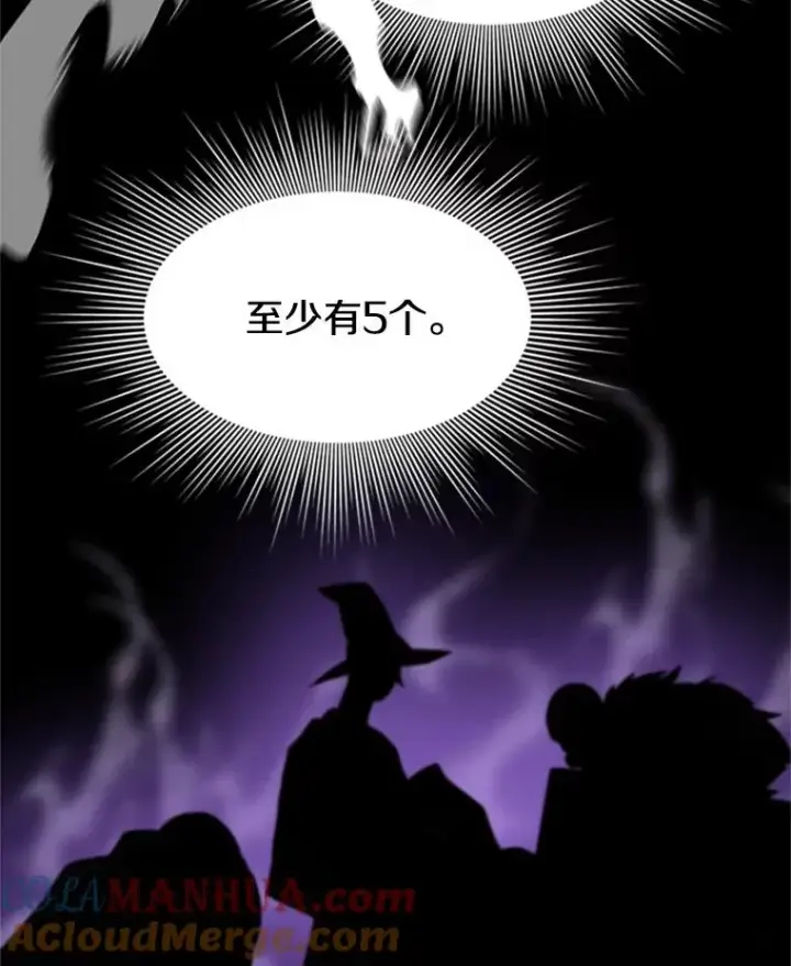 《新手关卡太难了》91.16层关卡图121