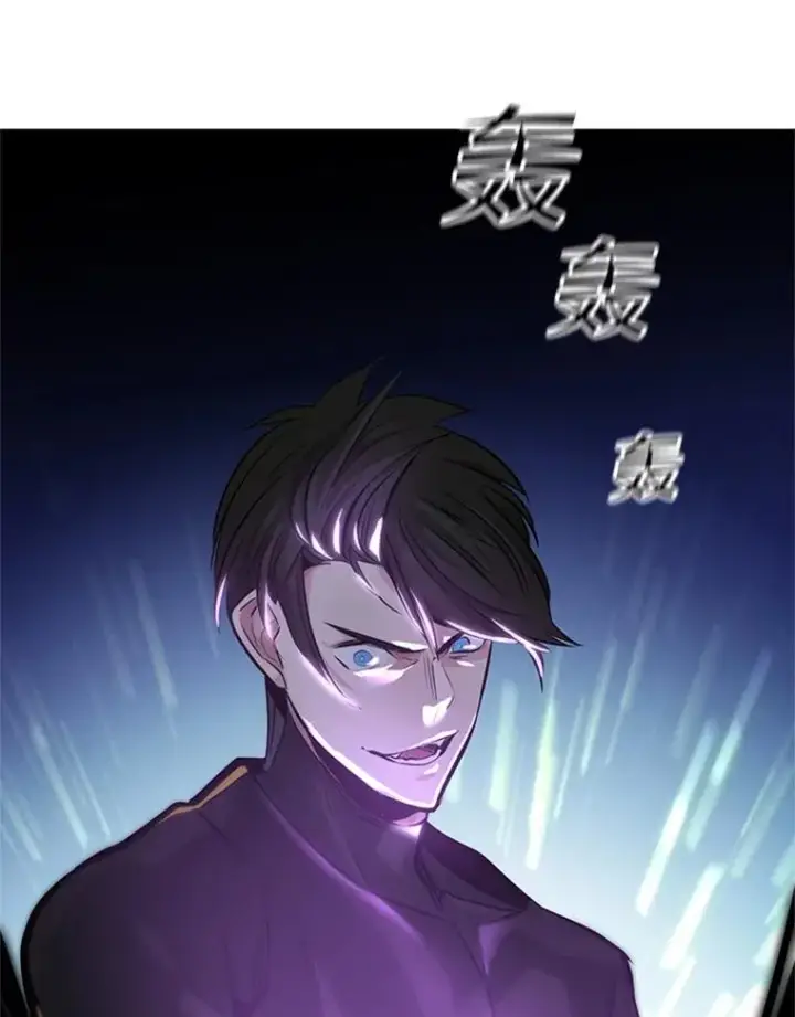 《新手关卡太难了》91.16层关卡图67
