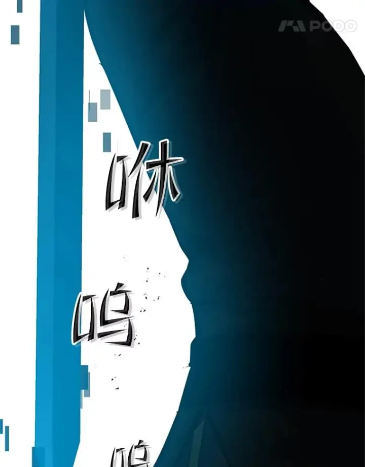 《新手关卡太难了》91.16层关卡图72