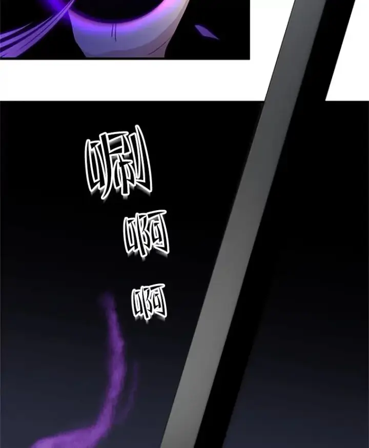 《新手关卡太难了》91.16层关卡图86