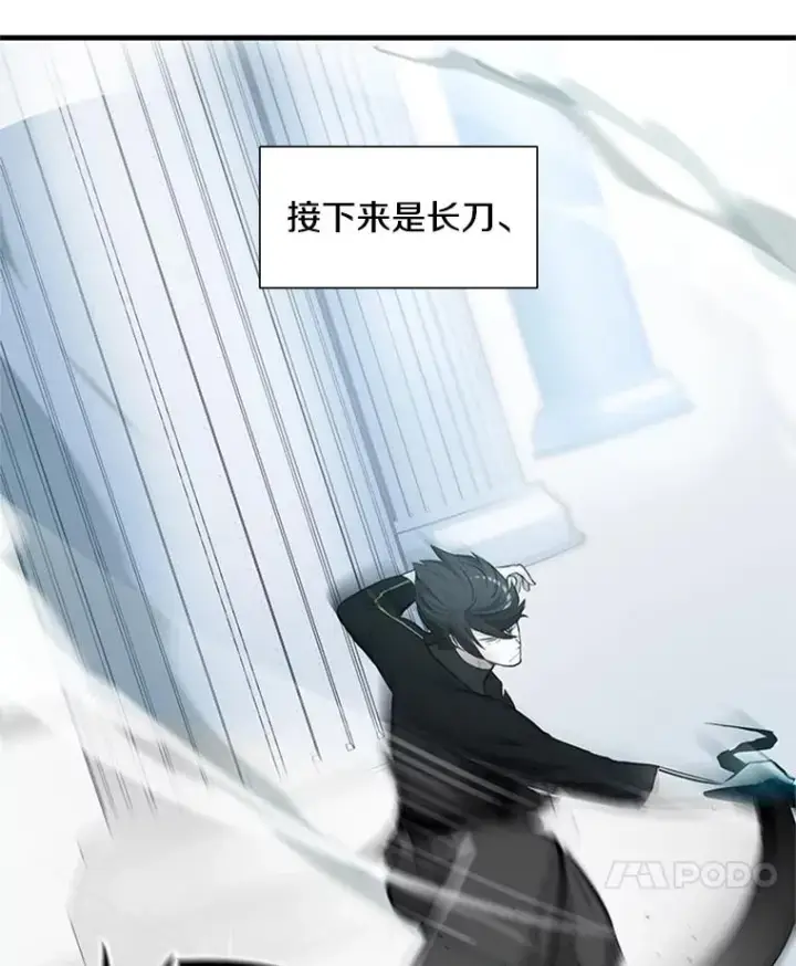 《新手关卡太难了》91.16层关卡图92