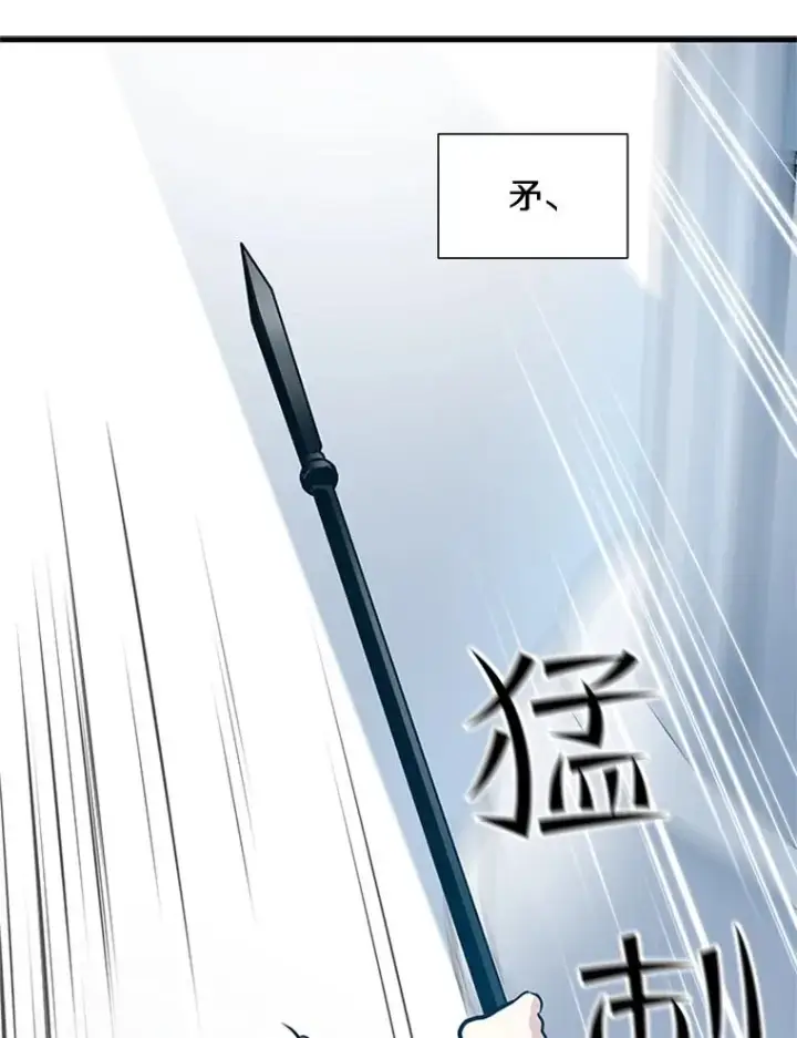 《新手关卡太难了》91.16层关卡图94