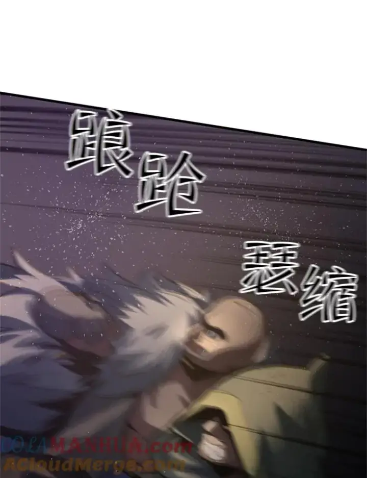《新手关卡太难了》92.寻找二重身图101