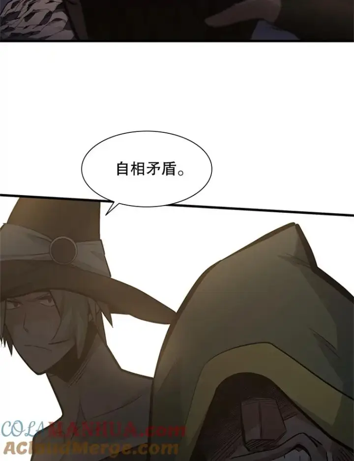 《新手关卡太难了》92.寻找二重身图121