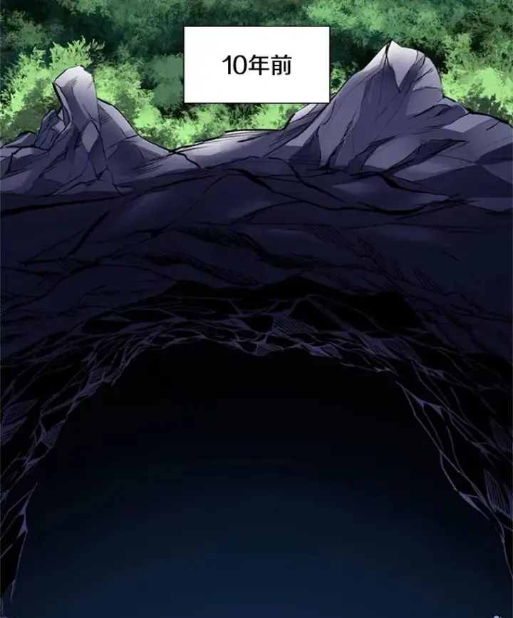 《新手关卡太难了》92.寻找二重身图3