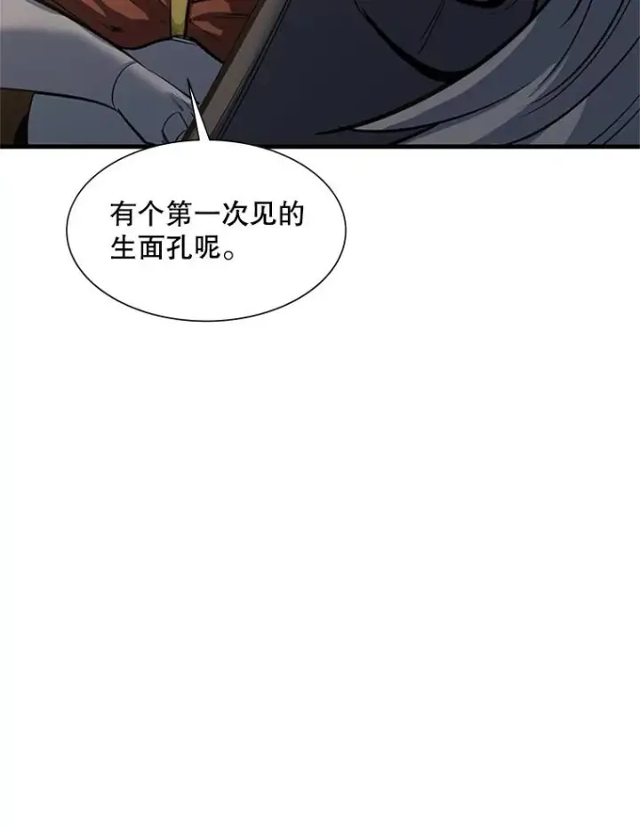 《新手关卡太难了》92.寻找二重身图34