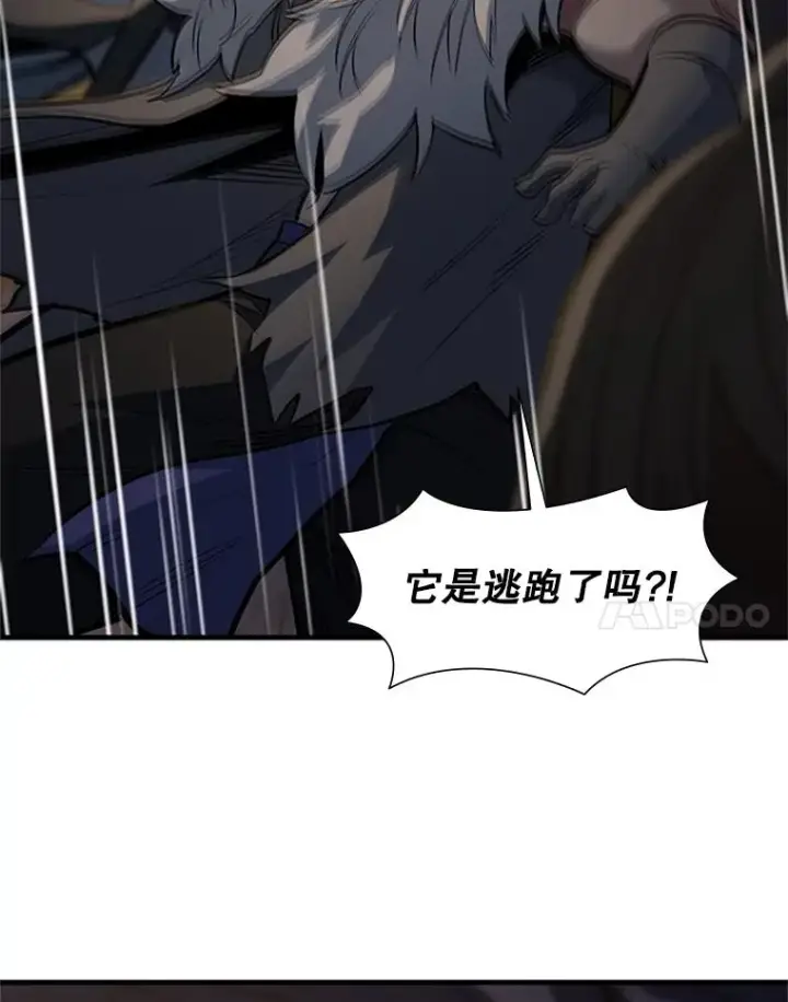 《新手关卡太难了》92.寻找二重身图38