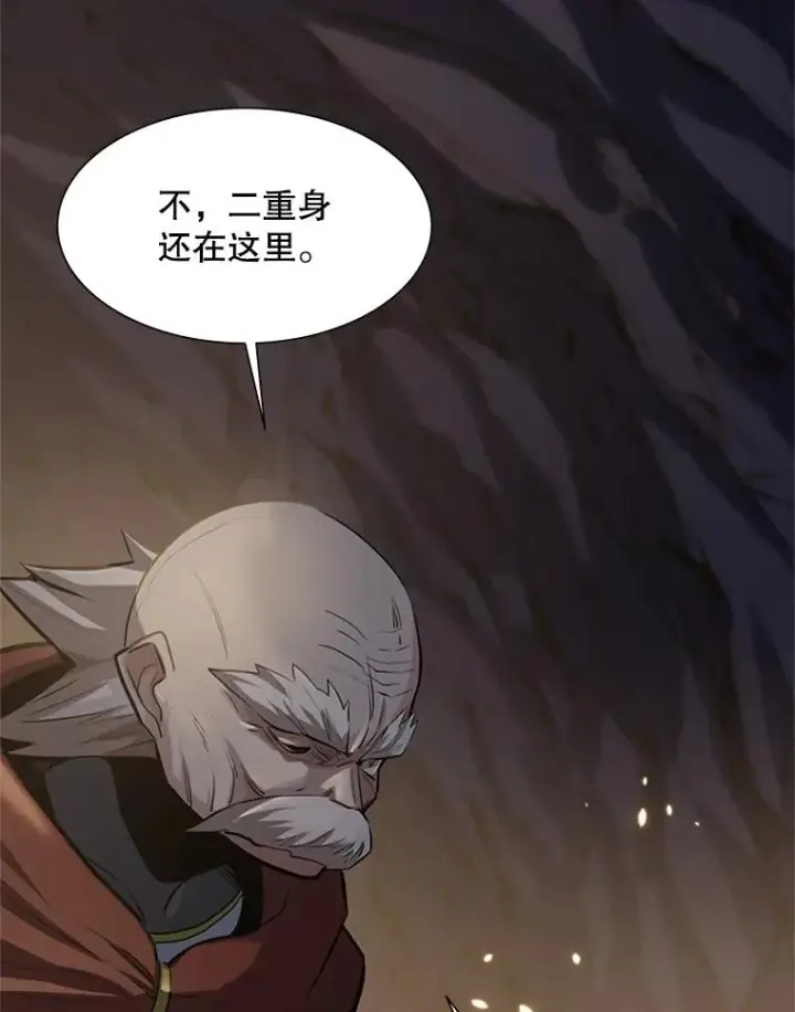 《新手关卡太难了》92.寻找二重身图39