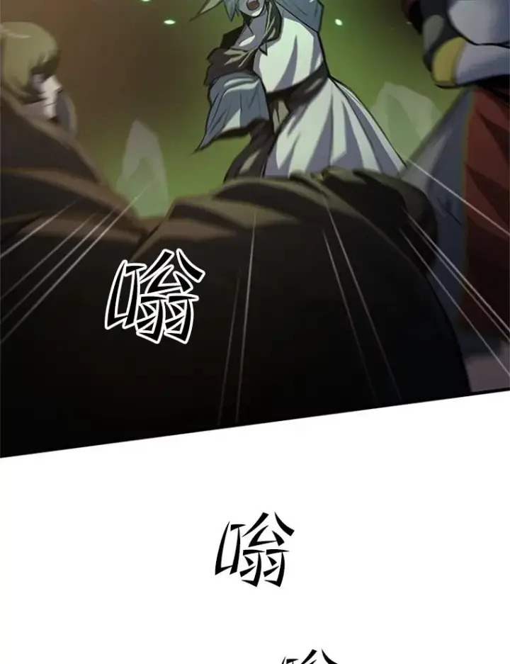《新手关卡太难了》92.寻找二重身图43