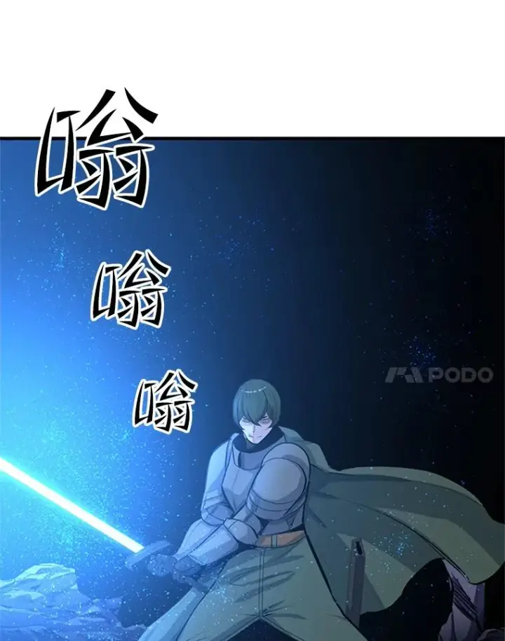 《新手关卡太难了》93.逐个解决图102