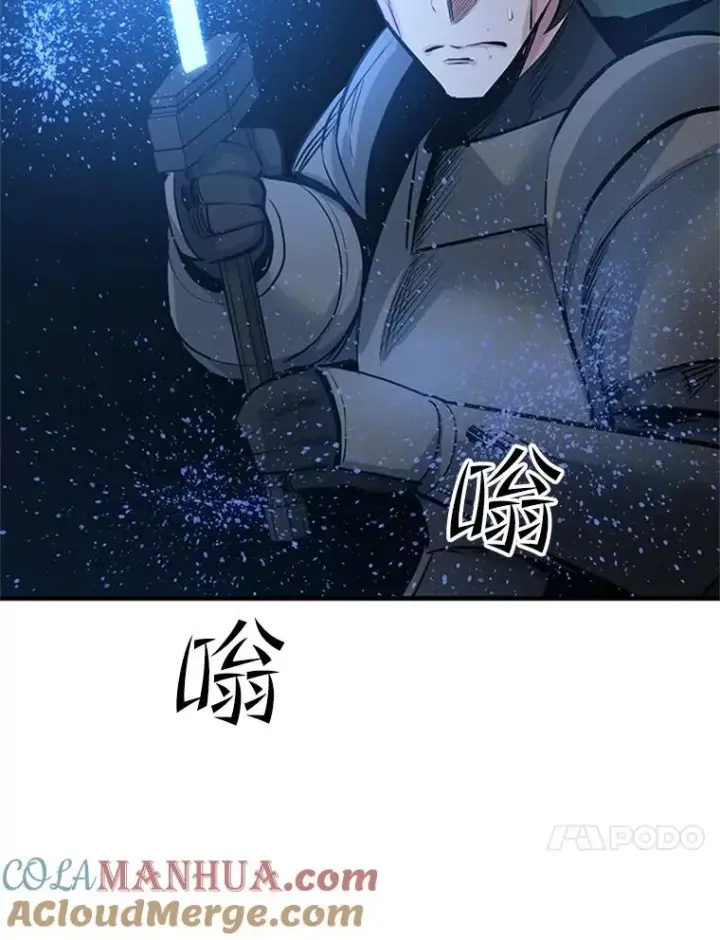 《新手关卡太难了》93.逐个解决图105