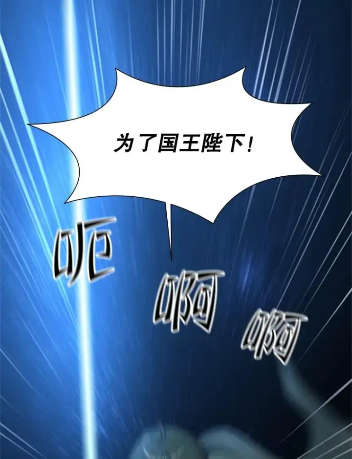 《新手关卡太难了》93.逐个解决图108
