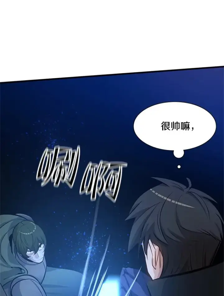 《新手关卡太难了》93.逐个解决图124