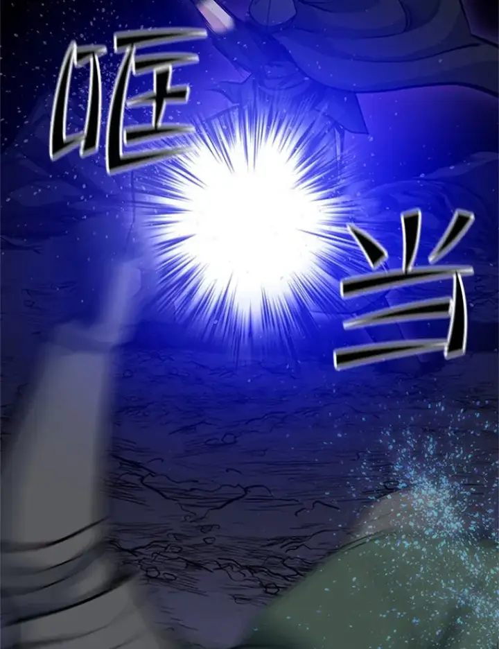 《新手关卡太难了》93.逐个解决图136