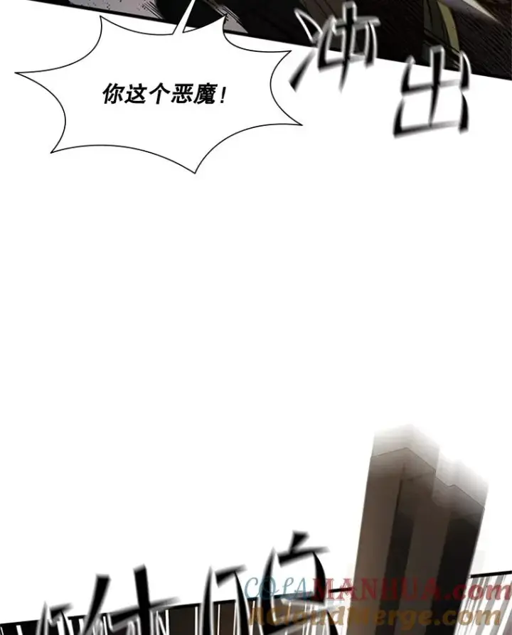 《新手关卡太难了》93.逐个解决图17