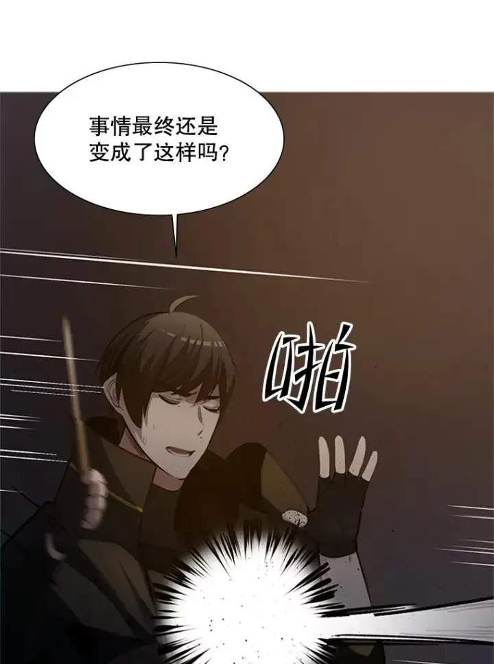 《新手关卡太难了》93.逐个解决图20