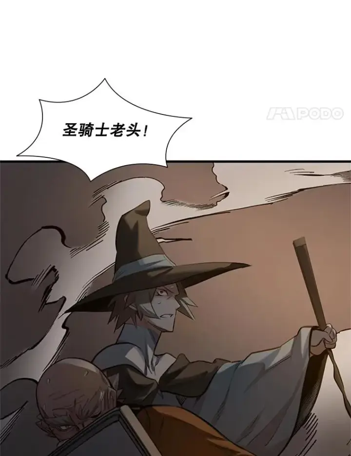 《新手关卡太难了》93.逐个解决图35