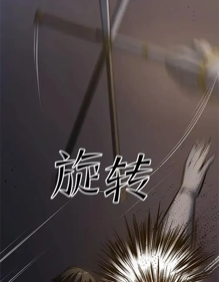 《新手关卡太难了》93.逐个解决图43