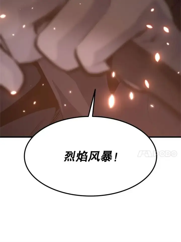 《新手关卡太难了》93.逐个解决图51