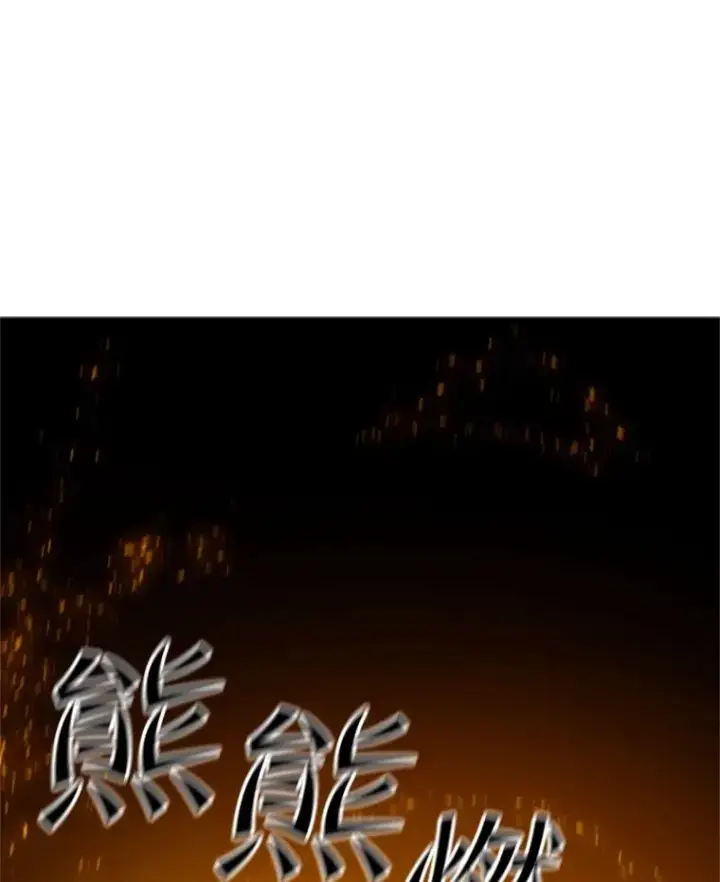 《新手关卡太难了》93.逐个解决图52