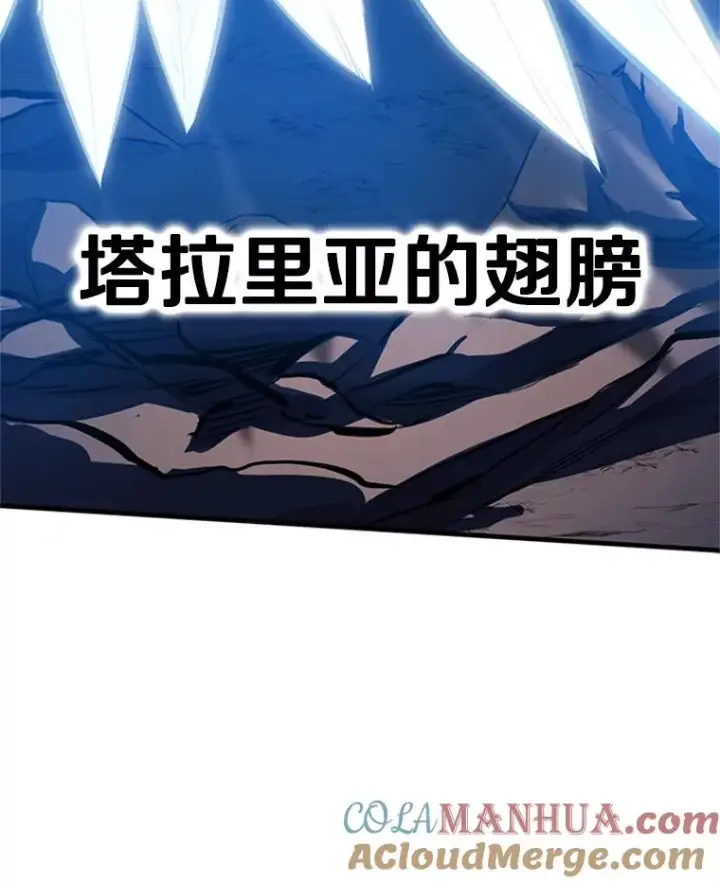 《新手关卡太难了》93.逐个解决图61